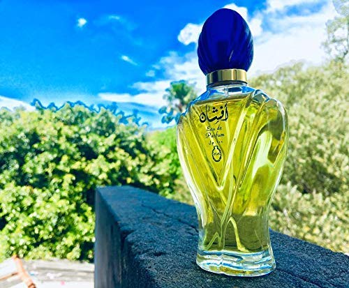 afshan-arabic-eau-de-long-lasting-perfume-for-men-women-100ml