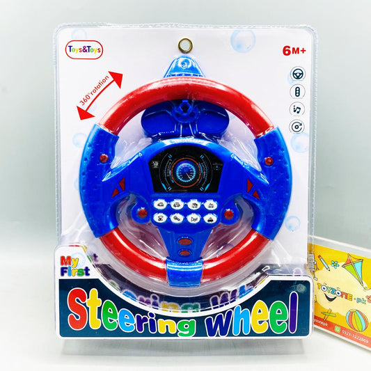 simulation-driving-car-steering-wheel-learning-toy-for-kids-random-color