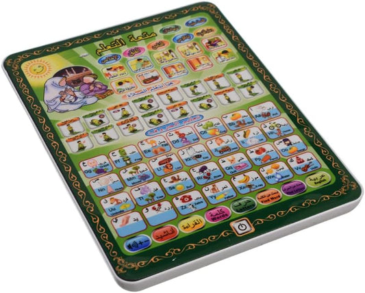 arabic-learning-tablet-for-kids-2-in-1-prayer-and-letters-arabic-english-learning-multi-color