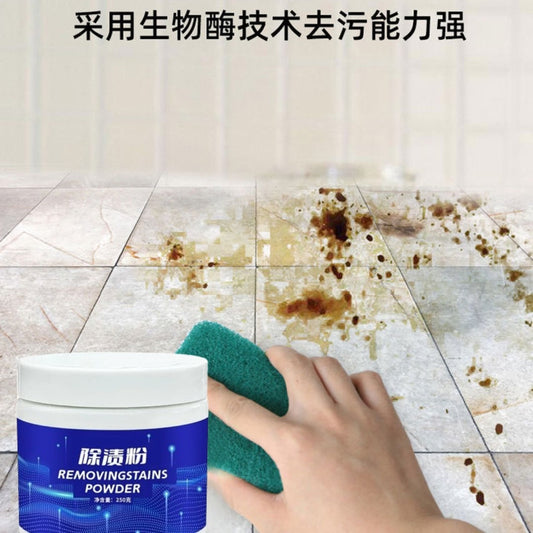 stone-cleaning-powder-marble-quartz-stone-countertop-cleaner-kitchen-tile-strong-decontamination-powder-renovation-polishing