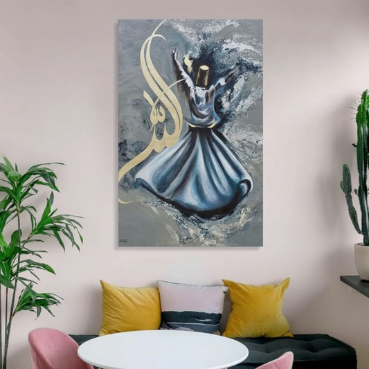 Wooden Calligraphy Wall Art Frame – Elegant 12x16 Inch Decorative Wooden Frame | Premium Quality Spiritual Home & Office Wall Decor