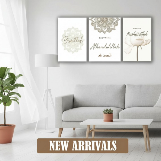 3-Piece Islamic Wall Art Frame Set – Bismillah, Alhamdulillah & InshaAllah Quotes – 8x11 Inch Modern Home Décor with Double Tape for Easy Mounting