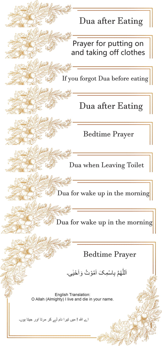 10Pcs Daily Dua Cards for Home, office, room etc, Wall sticker /Dua stickers.