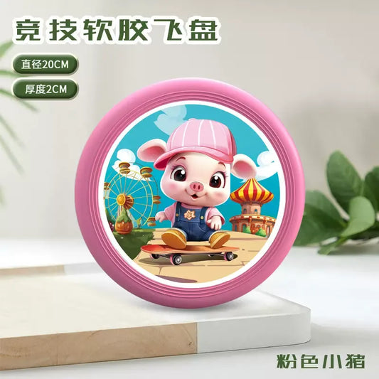 02pcs-frisbee-childrens-soft-kindergarten-parent-child-interaction-outdoor-outdoor-park-boys-and-girls-small-flying-saucer-sports-toys-cross-border-random-color