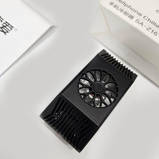 z16-mobile-phone-cooling-radiator