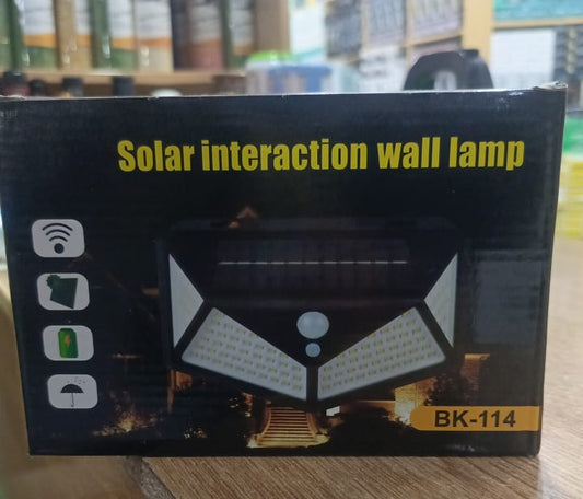 solar-interaction-wall-lamp-bk-114-outdoor-motion-sensor-solar-light