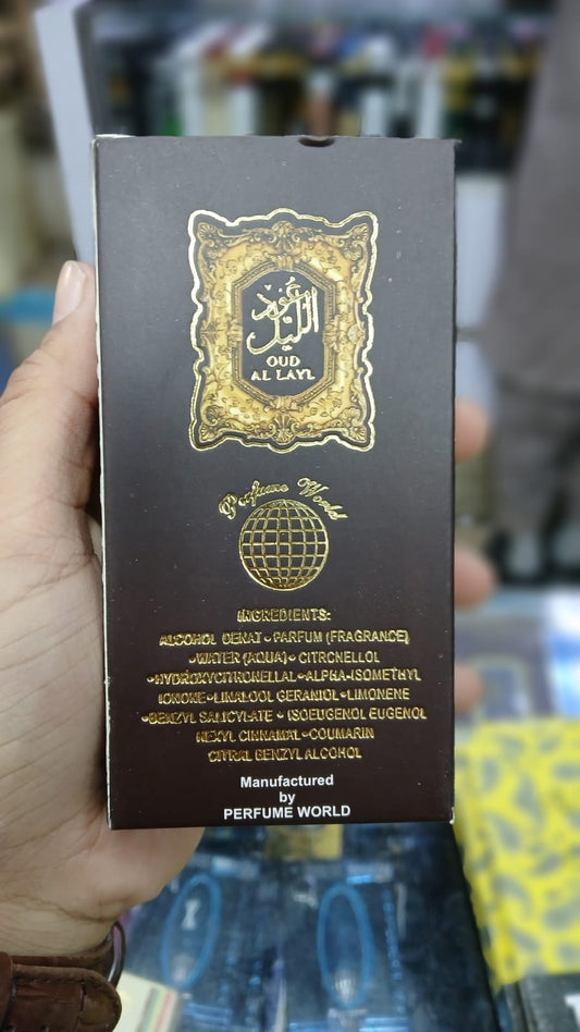 oud-al-lail-original-edp-perfume-50ml-long-lasting-8-10-hours