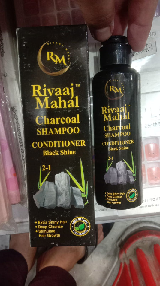 rivaaj-mahal-deal-of-2-in-1-hair-care-combo-100-natural-formula-charcoal-black-shine-conditioner