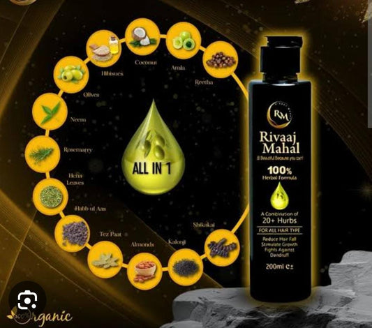 rivaj-mahal-hair-oil-your-ultimate-hair-care-solution-200ml