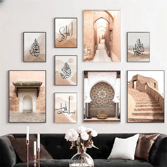 modern-islamic-wall-art-set-9-framed-prints-featuring-arabic-calligraphy-cultural-photography