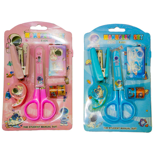 space-themed-stationery-set-for-students-and-office-use-7-piece-desk-organizer-kit-with-stapler-staple-pins-scissors-mini-washi-tapes-and-tape-dispenser-creative-back-to-school