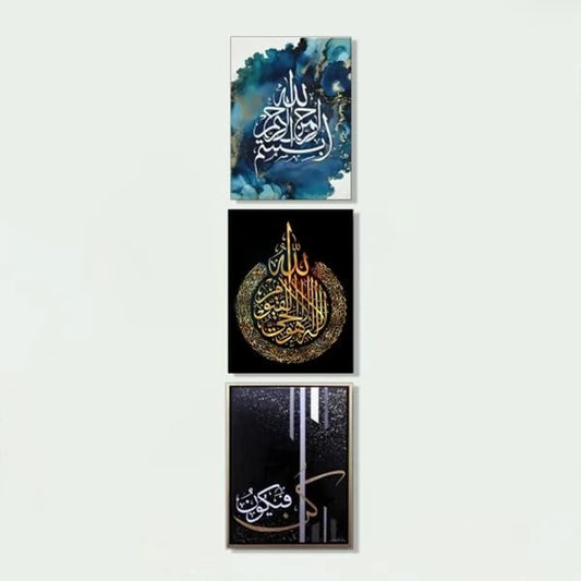 Decoration home decoration item 9 pcs ISLAMIC FRAME Board Wall Decor Photo on wall PHOTO TILE canvas art decor for home easy set up with both side tape